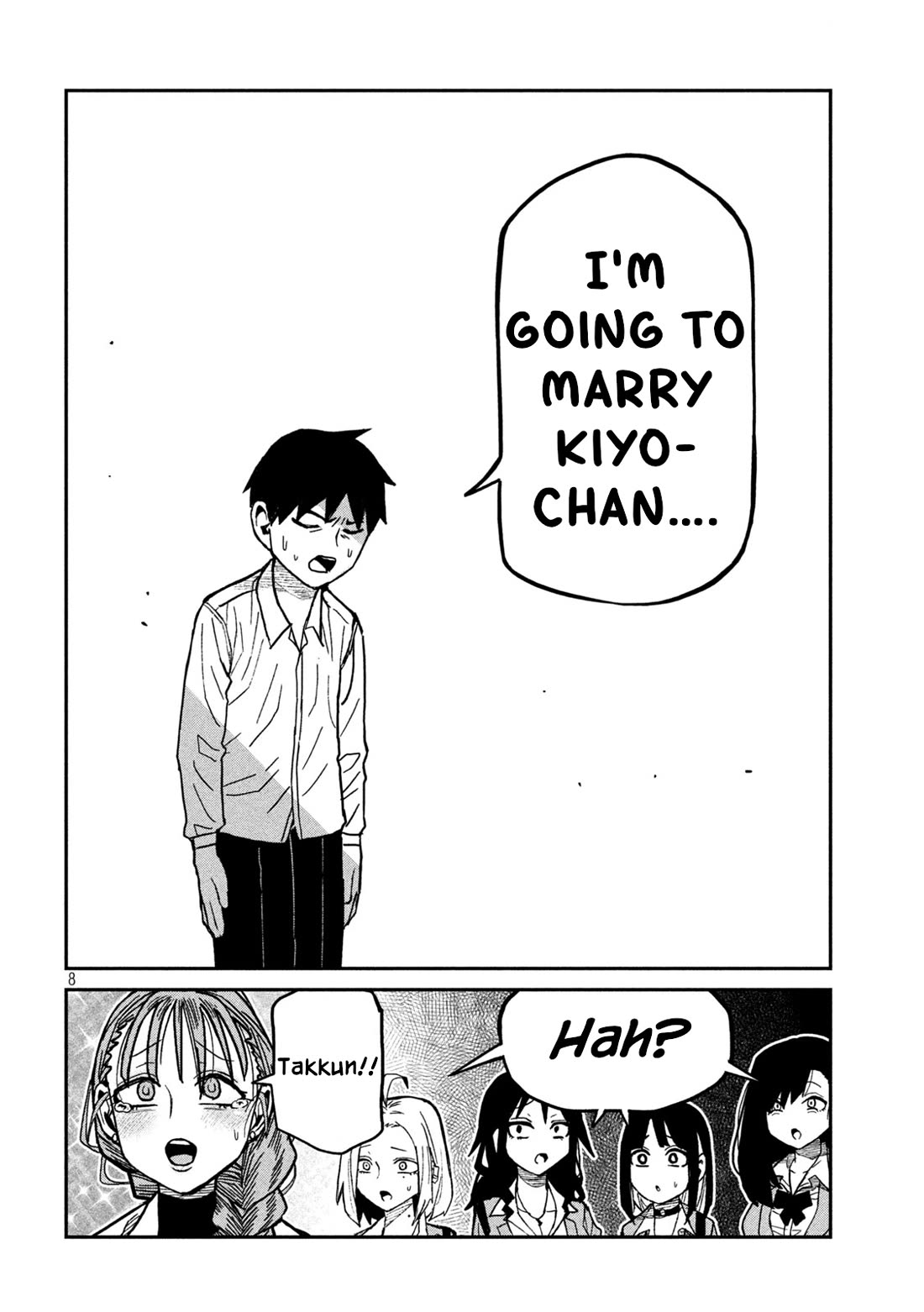 I Like You Who Can Have Sex With Anyone Chapter 97 page 8 - Chapter 97: Wasn't I His First Time?