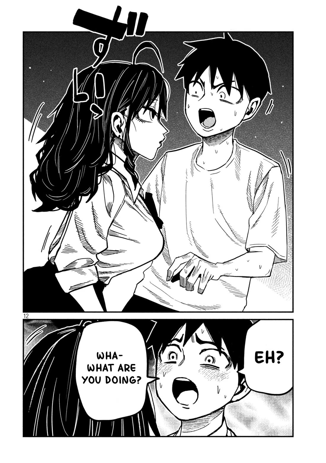 I Like You Who Can Have Sex With Anyone Chapter 98 page 12 - Chapter 98: Are You Giving Up?