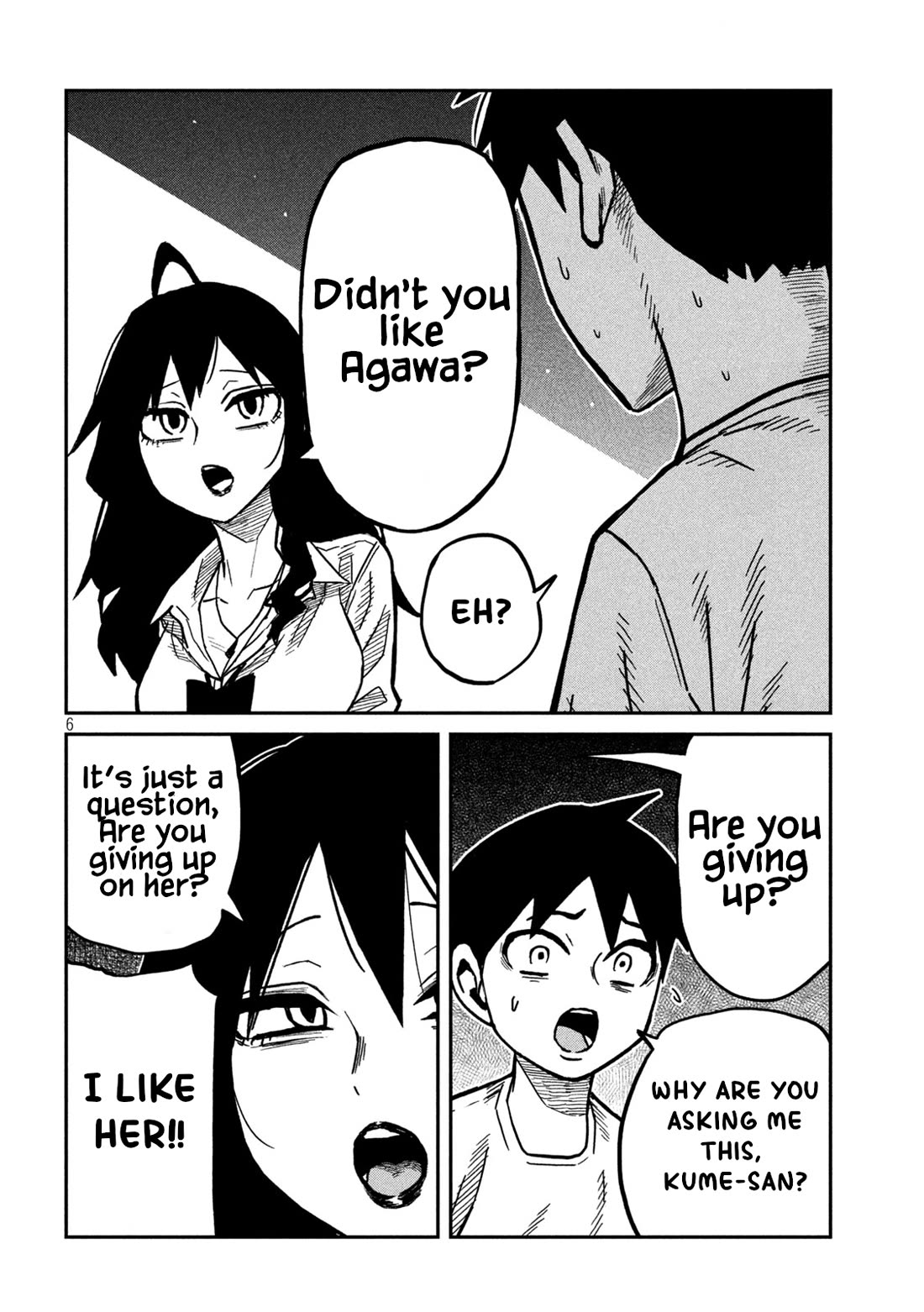 I Like You Who Can Have Sex With Anyone Chapter 98 page 6 - Chapter 98: Are You Giving Up?
