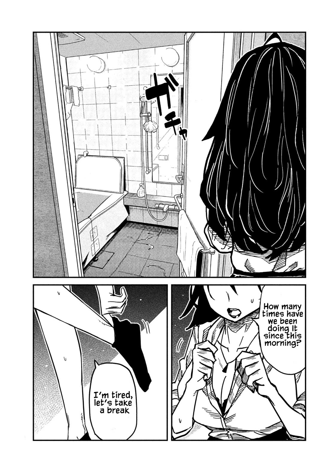 I Like You Who Can Have Sex With Anyone Chapter 99 page 15 - Chapter 99: I Just Did It!!