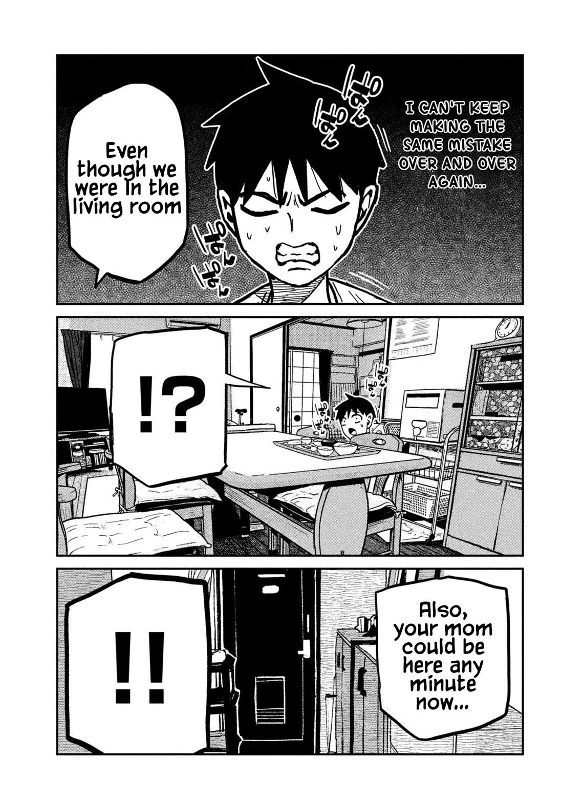 I Like You Who Can Have Sex With Anyone Chapter 99 page 5 - Chapter 99: I Just Did It!!