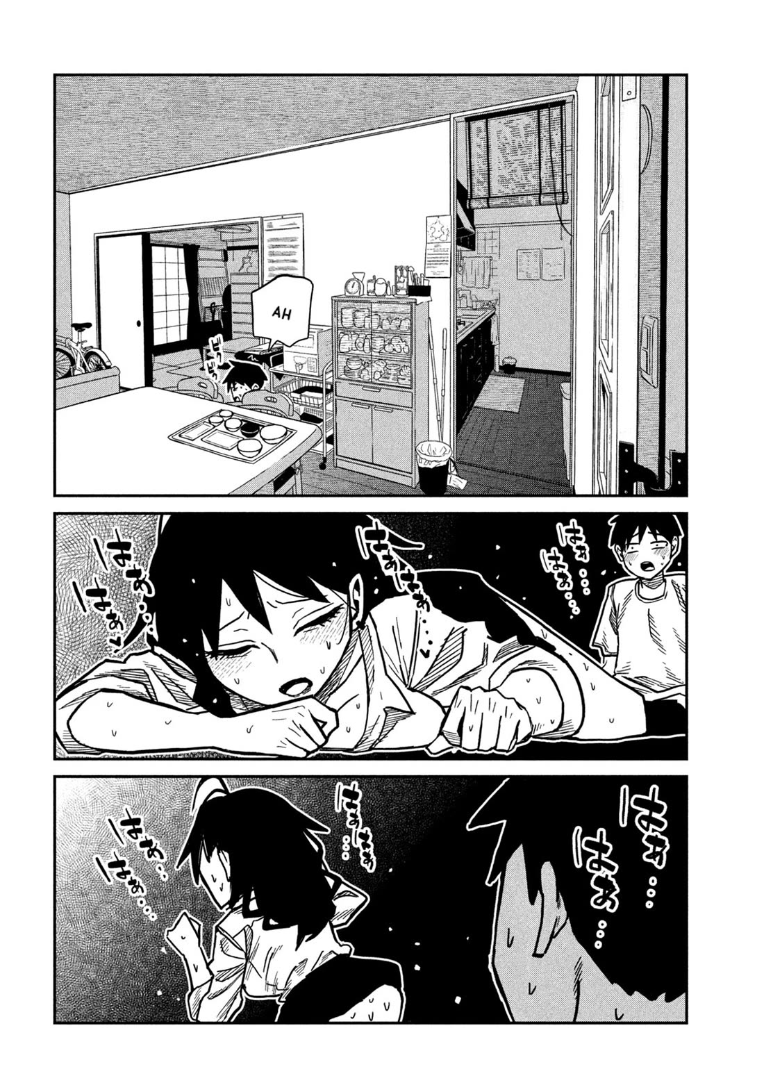 I Like You Who Can Have Sex With Anyone Chapter 99 page 8 - Chapter 99: I Just Did It!!