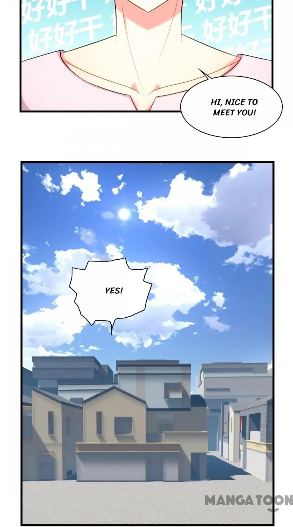 I Love BL Comics Chapter 15 page 21 - Chapter 15: Episode 15