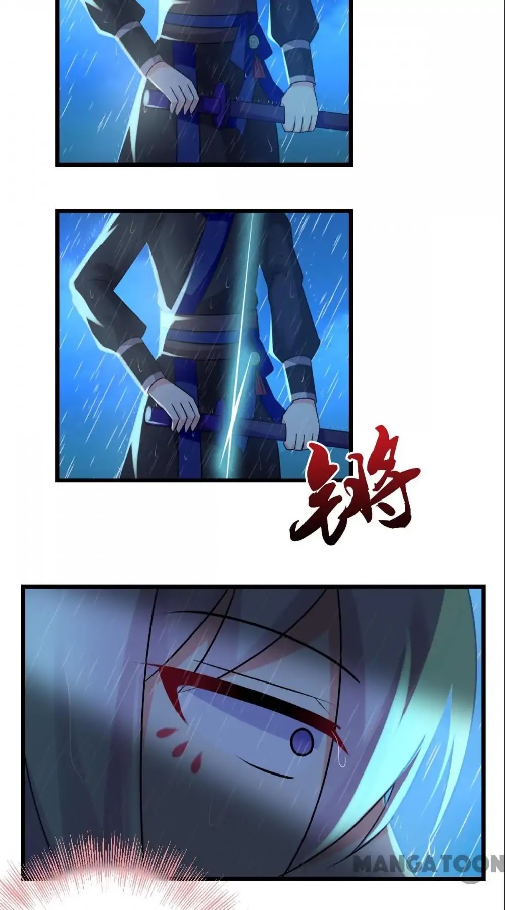I Love BL Comics Chapter 19 page 13 - Chapter 19: Episode 19