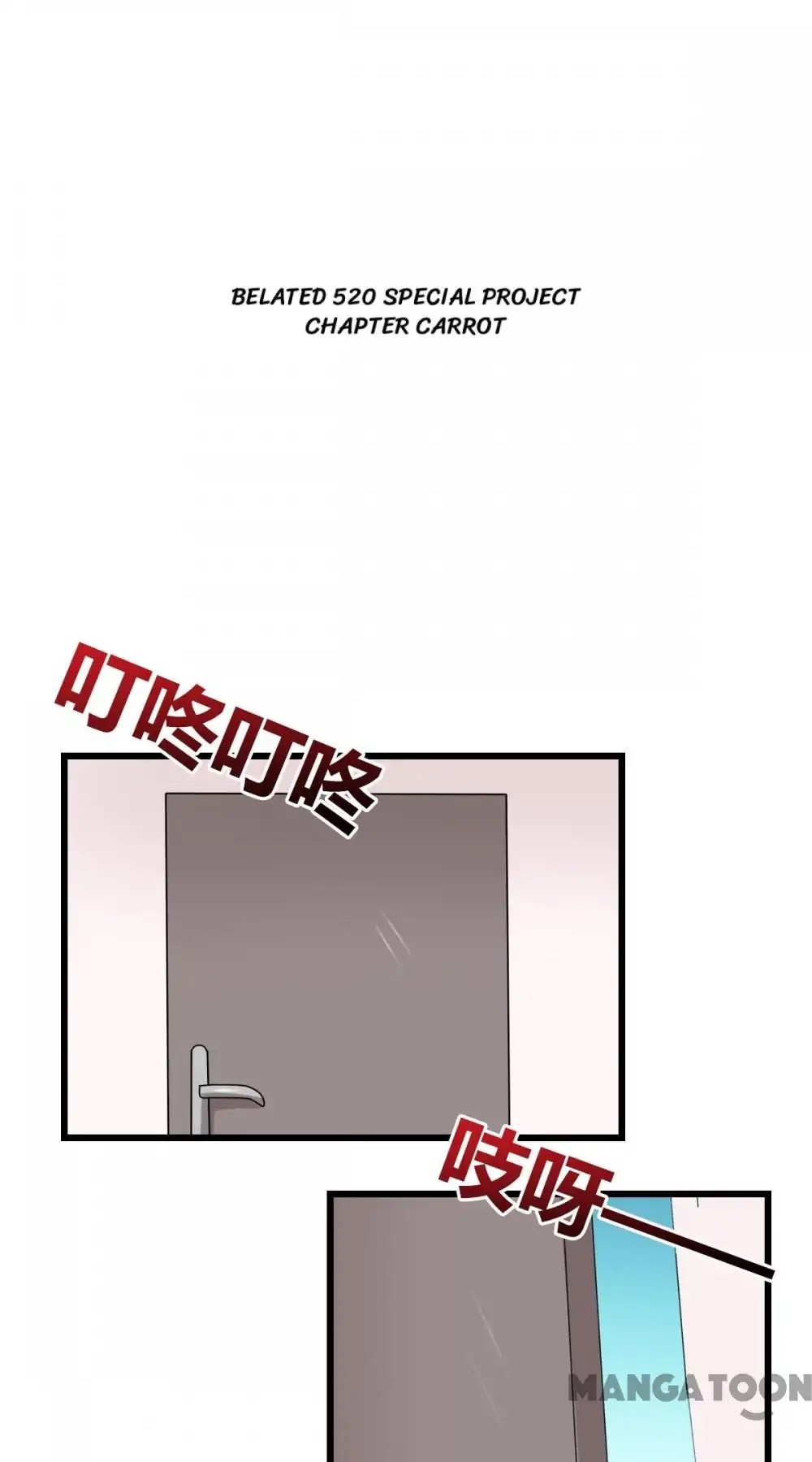 I Love BL Comics Chapter 20 page 1 - Chapter 20: Episode 20