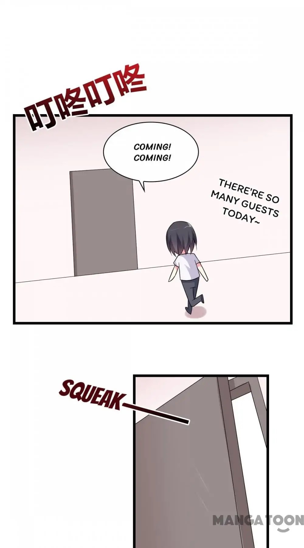 I Love BL Comics Chapter 21 page 1 - Chapter 21: Episode 21