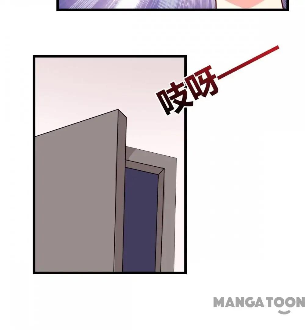 I Love BL Comics Chapter 21 page 10 - Chapter 21: Episode 21