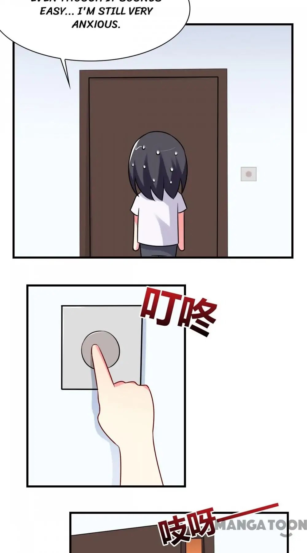 I Love BL Comics Chapter 22 page 6 - Chapter 22: Episode 22
