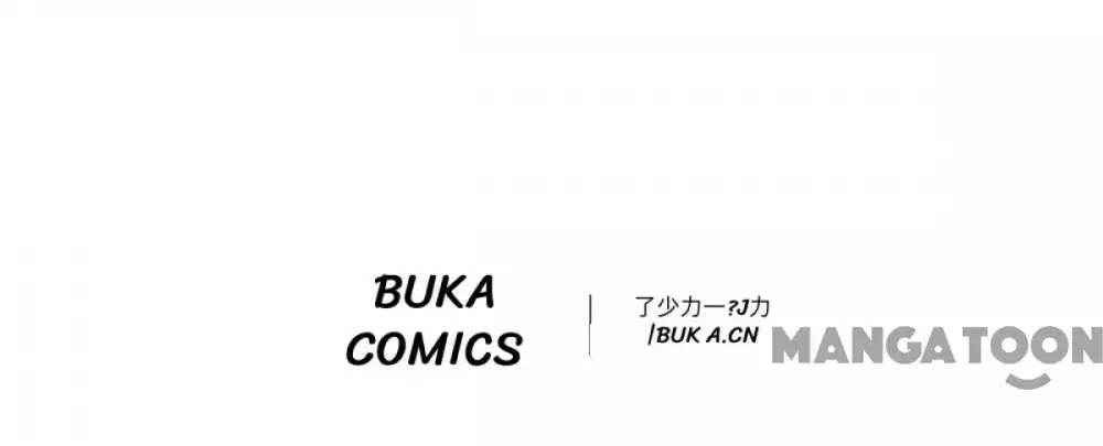 I Love BL Comics Chapter 23 page 21 - Chapter 23: Episode 23