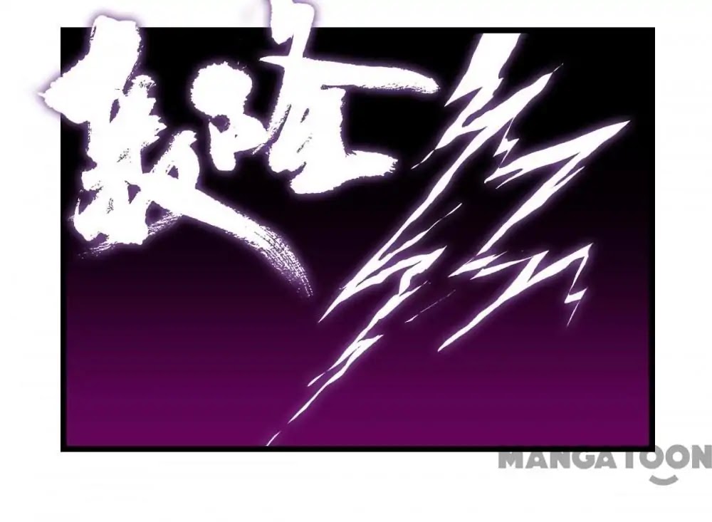 I Love BL Comics Chapter 27 page 24 - Chapter 27: Episode 27