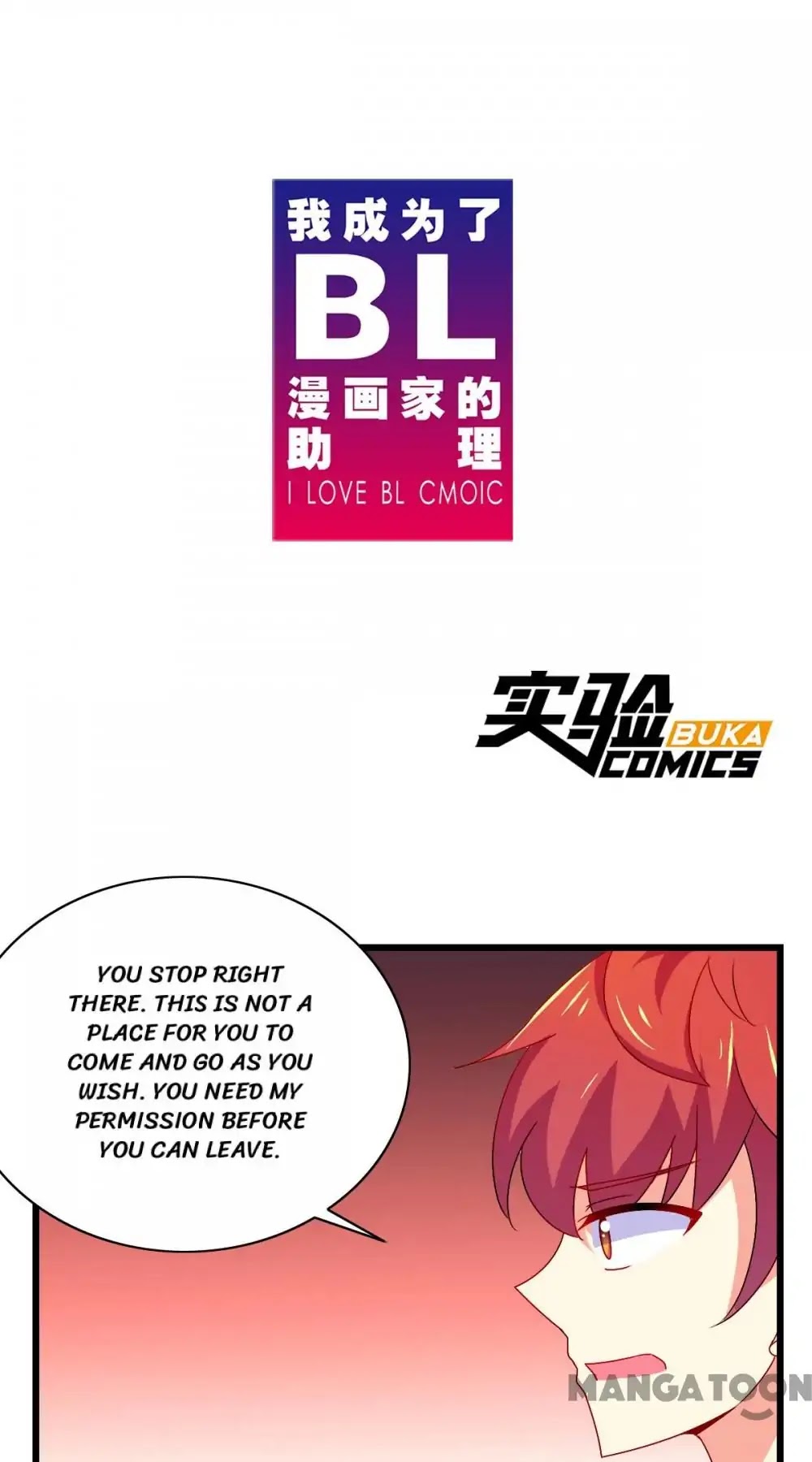 I Love BL Comics Chapter 35 page 1 - Chapter 35: Episode 35