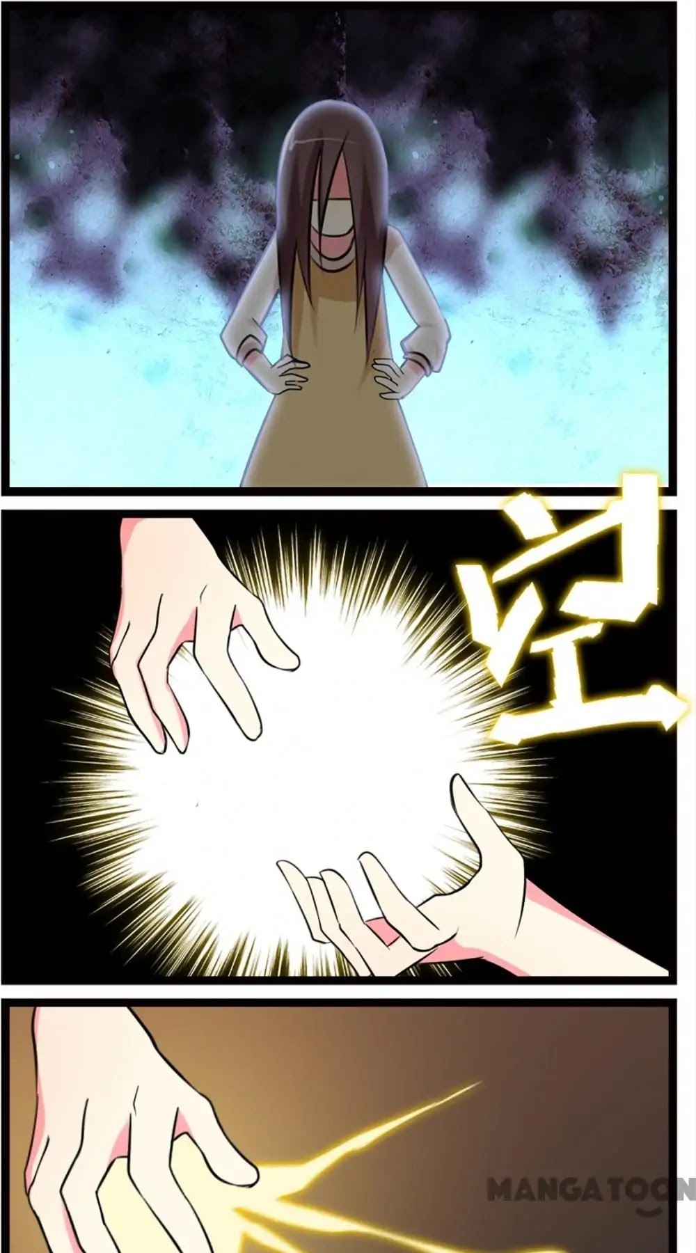 I Love BL Comics Chapter 7 page 12 - Chapter 7: Episode 7