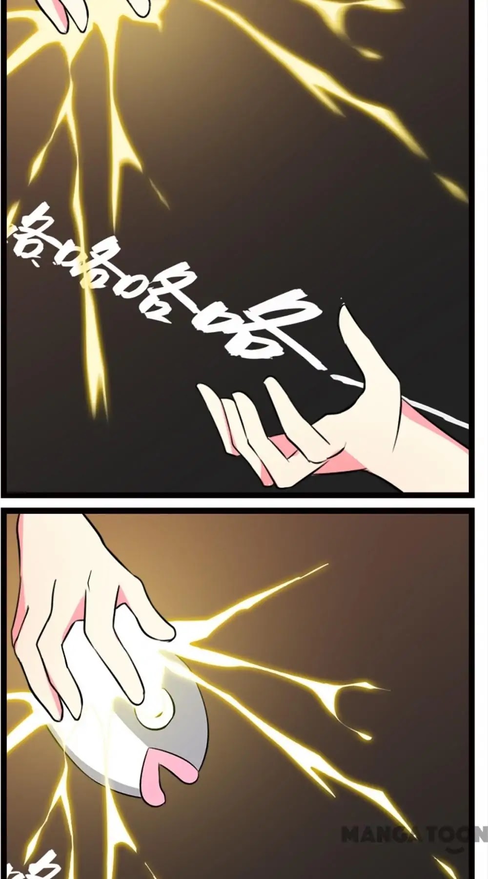 I Love BL Comics Chapter 7 page 13 - Chapter 7: Episode 7
