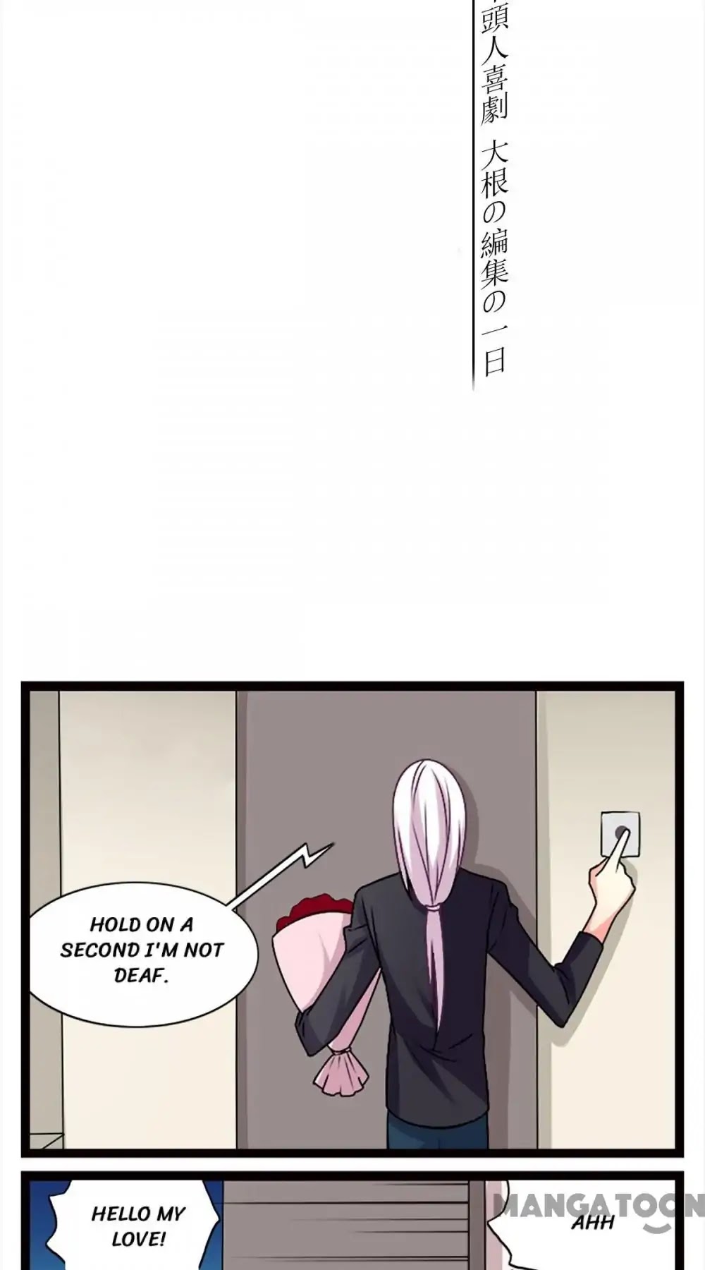 I Love BL Comics Chapter 9 page 5 - Chapter 9: Episode 9