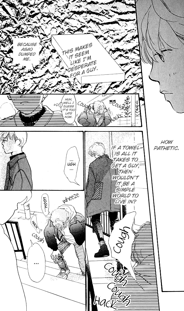 I Love Her Chapter 1 page 15 - Chapter 1