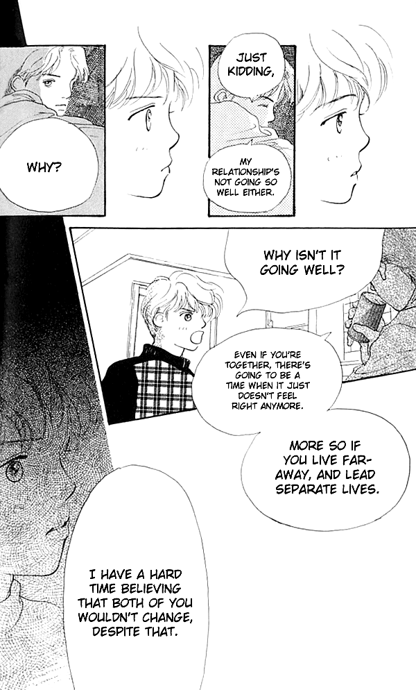 I Love Her Chapter 1 page 33 - Chapter 1