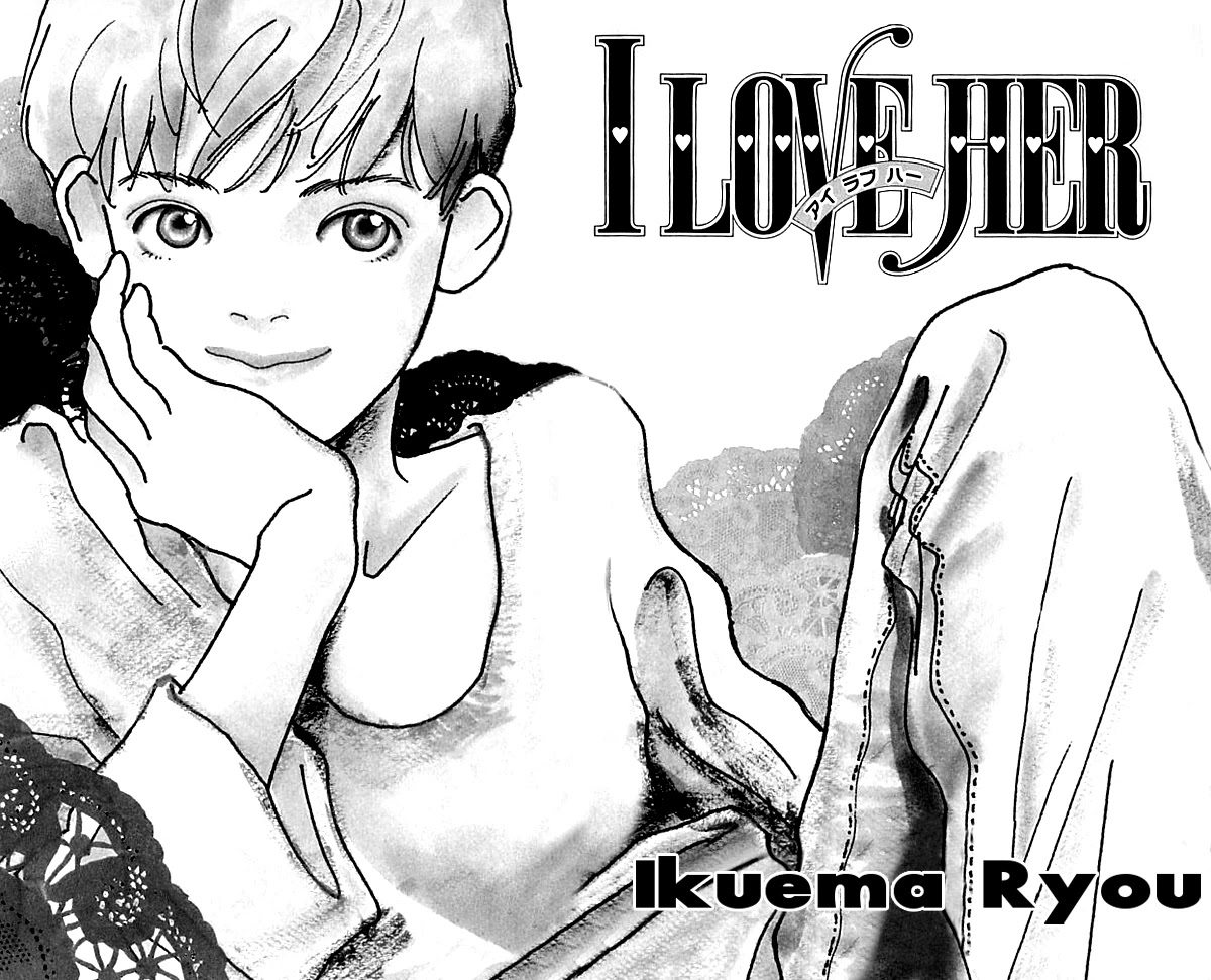 I Love Her Chapter 1 page 4 - Chapter 1