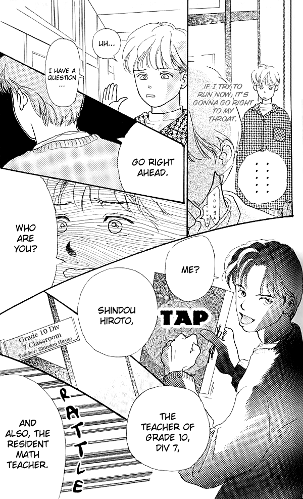 I Love Her Chapter 1 page 46 - Chapter 1