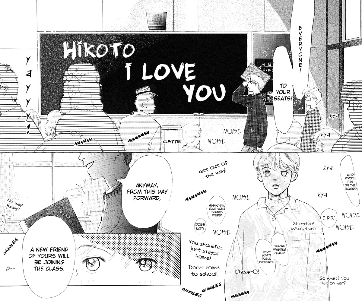 I Love Her Chapter 1 page 47 - Chapter 1