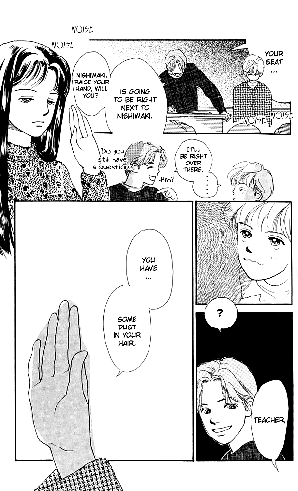 I Love Her Chapter 1 page 49 - Chapter 1