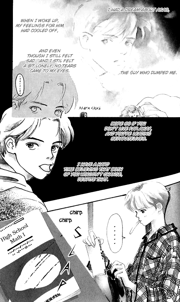 I Love Her Chapter 1 page 51 - Chapter 1