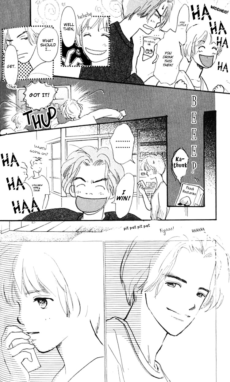 I Love Her Chapter 10 page 14 - Chapter 10