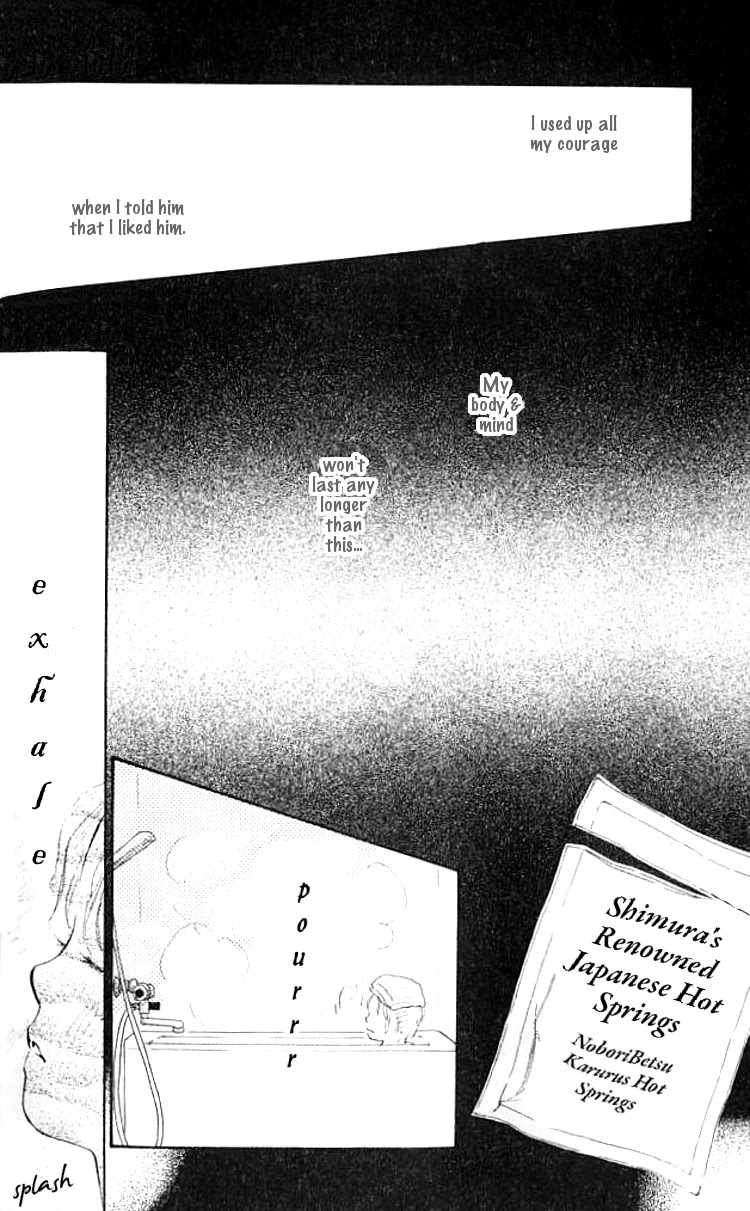 I Love Her Chapter 10 page 22 - Chapter 10