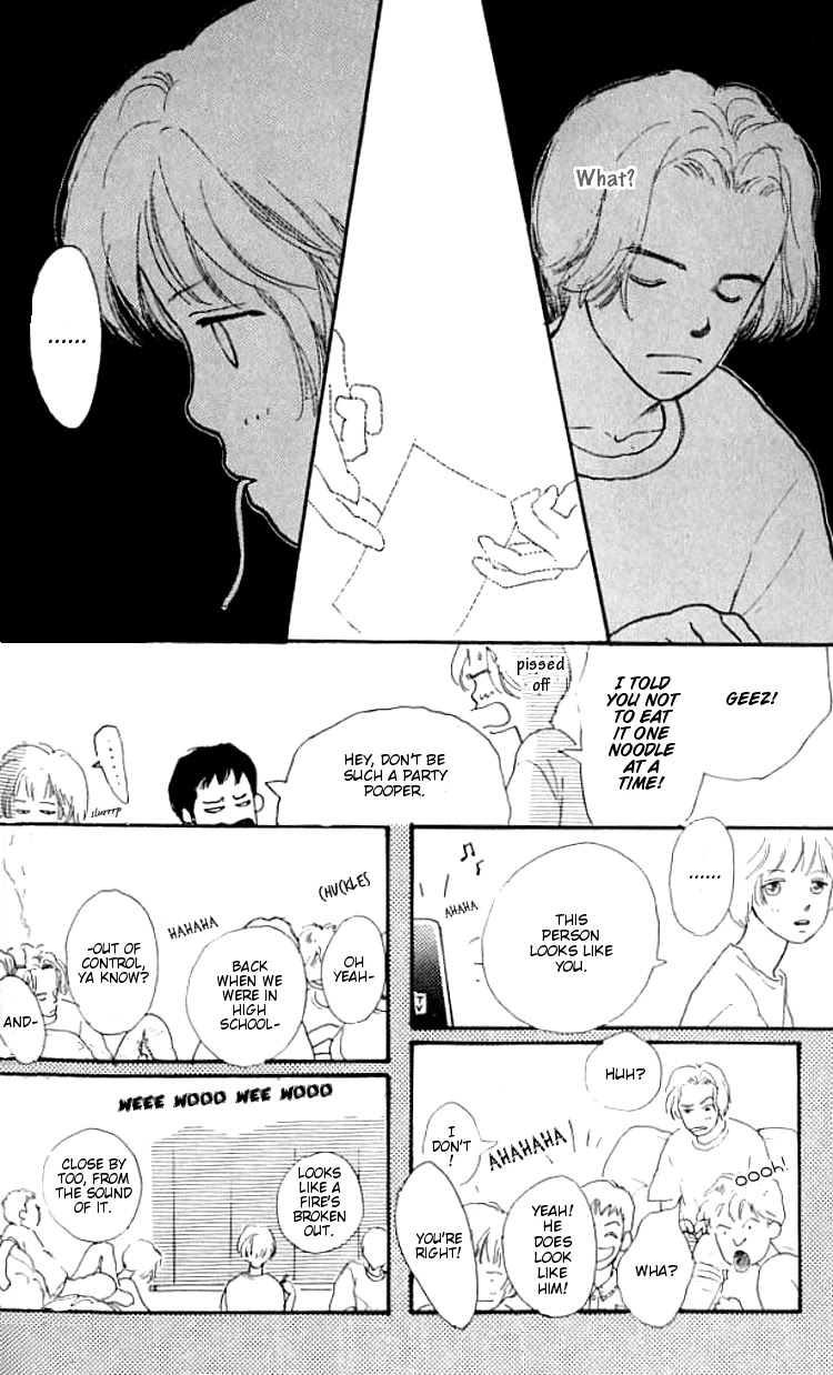 I Love Her Chapter 10 page 32 - Chapter 10