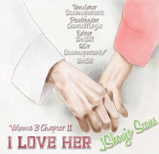 I Love Her Chapter 11 page 1 - Chapter 11