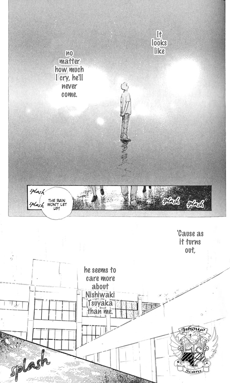 I Love Her Chapter 11 page 10 - Chapter 11
