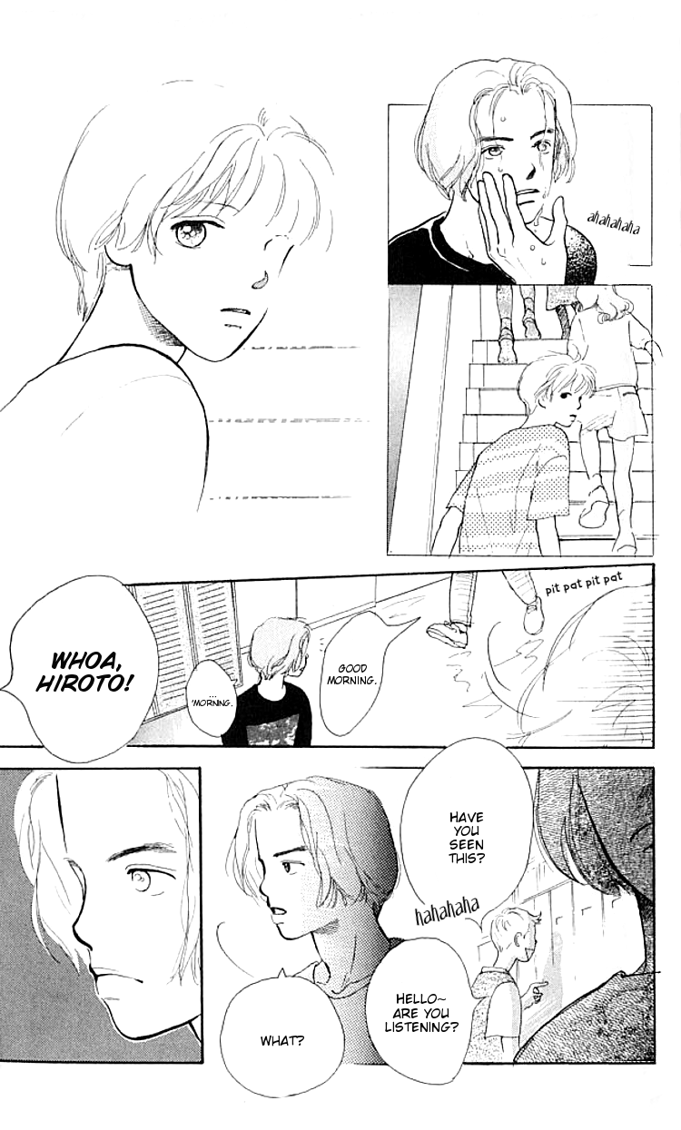 I Love Her Chapter 11 page 12 - Chapter 11