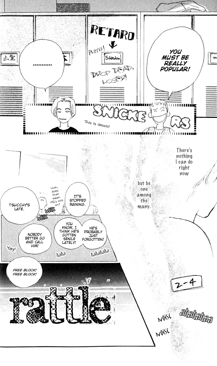 I Love Her Chapter 11 page 13 - Chapter 11