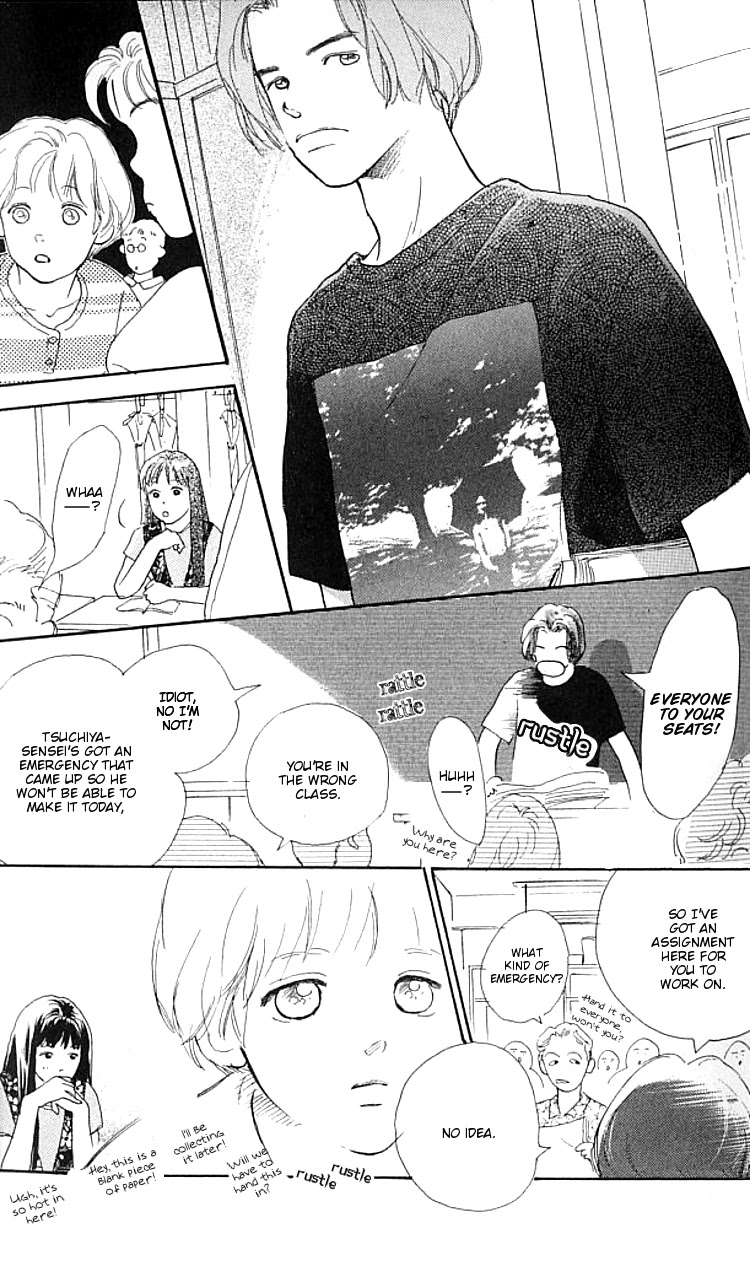 I Love Her Chapter 11 page 14 - Chapter 11