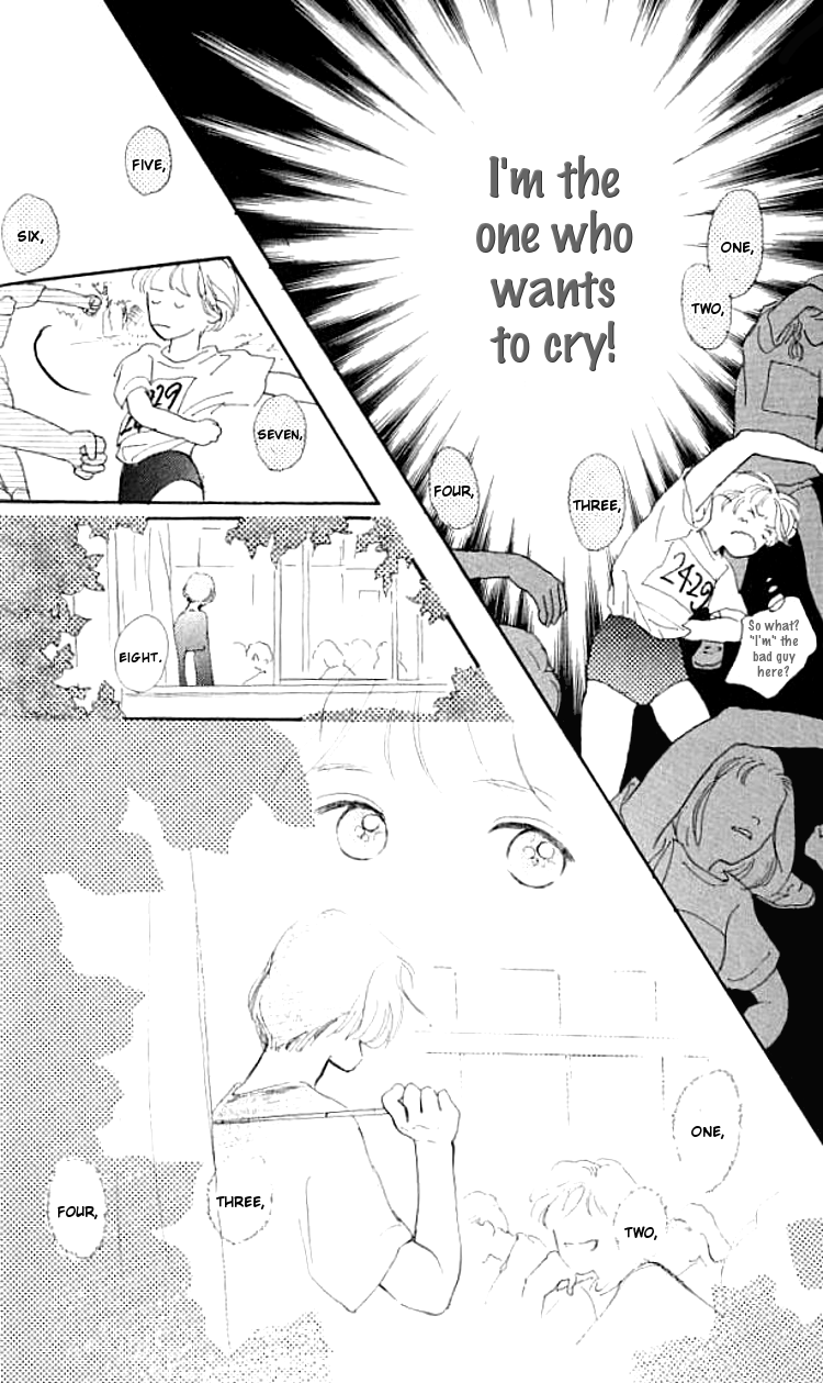 I Love Her Chapter 11 page 23 - Chapter 11