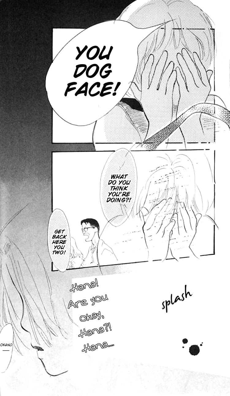I Love Her Chapter 11 page 45 - Chapter 11
