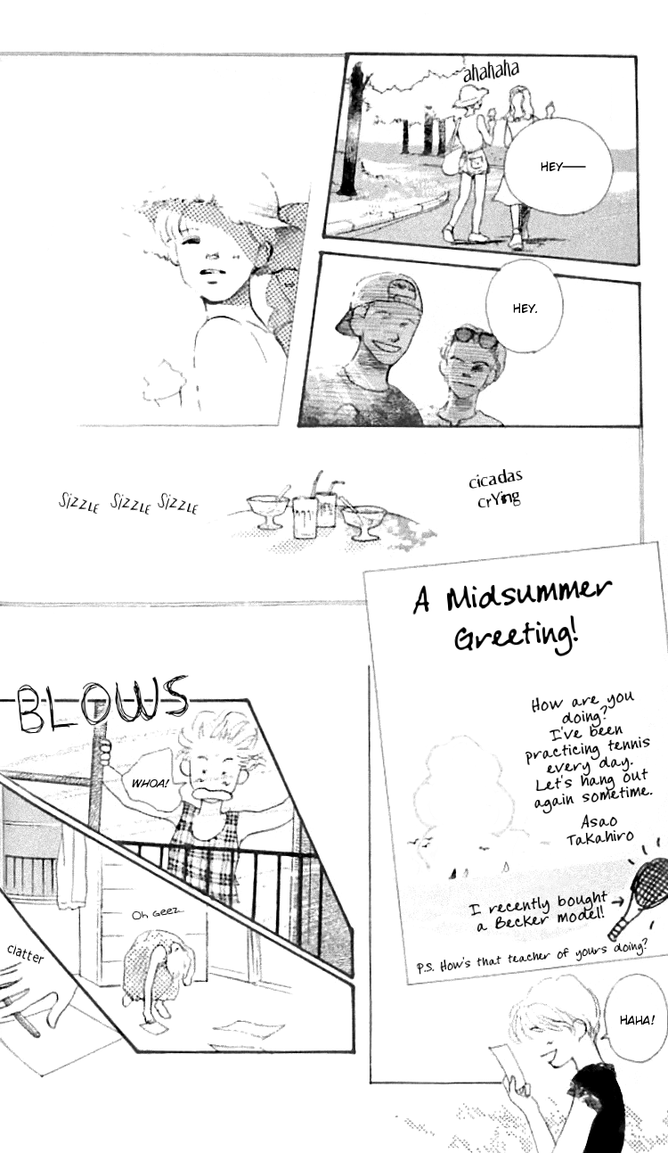 I Love Her Chapter 12 page 12 - Chapter 12