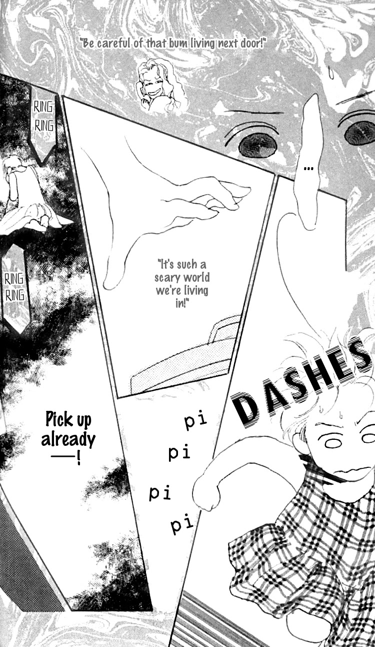 I Love Her Chapter 12 page 16 - Chapter 12