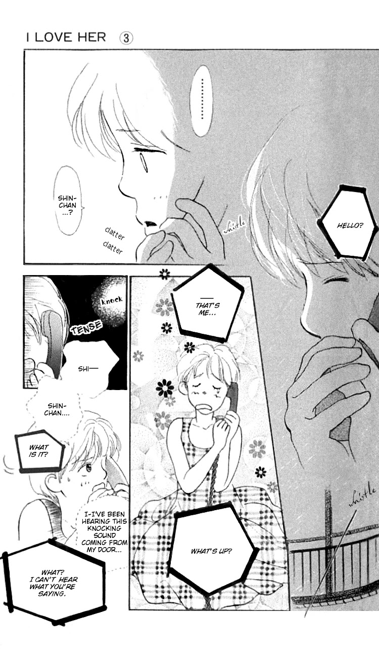 I Love Her Chapter 12 page 17 - Chapter 12