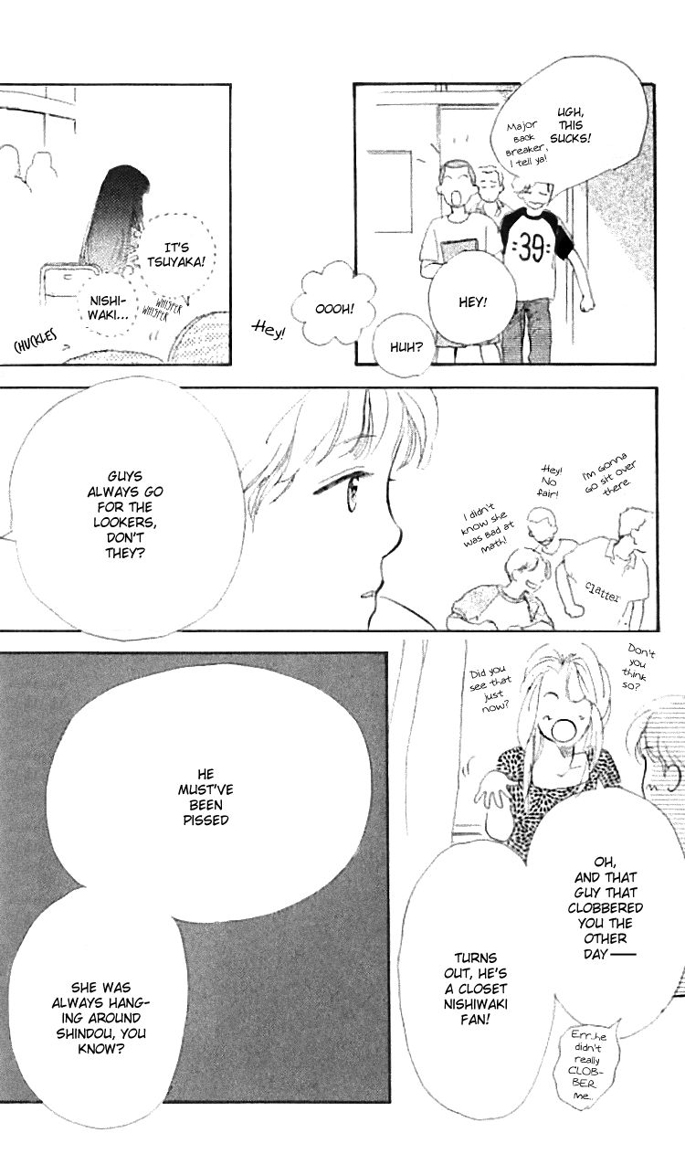 I Love Her Chapter 12 page 5 - Chapter 12