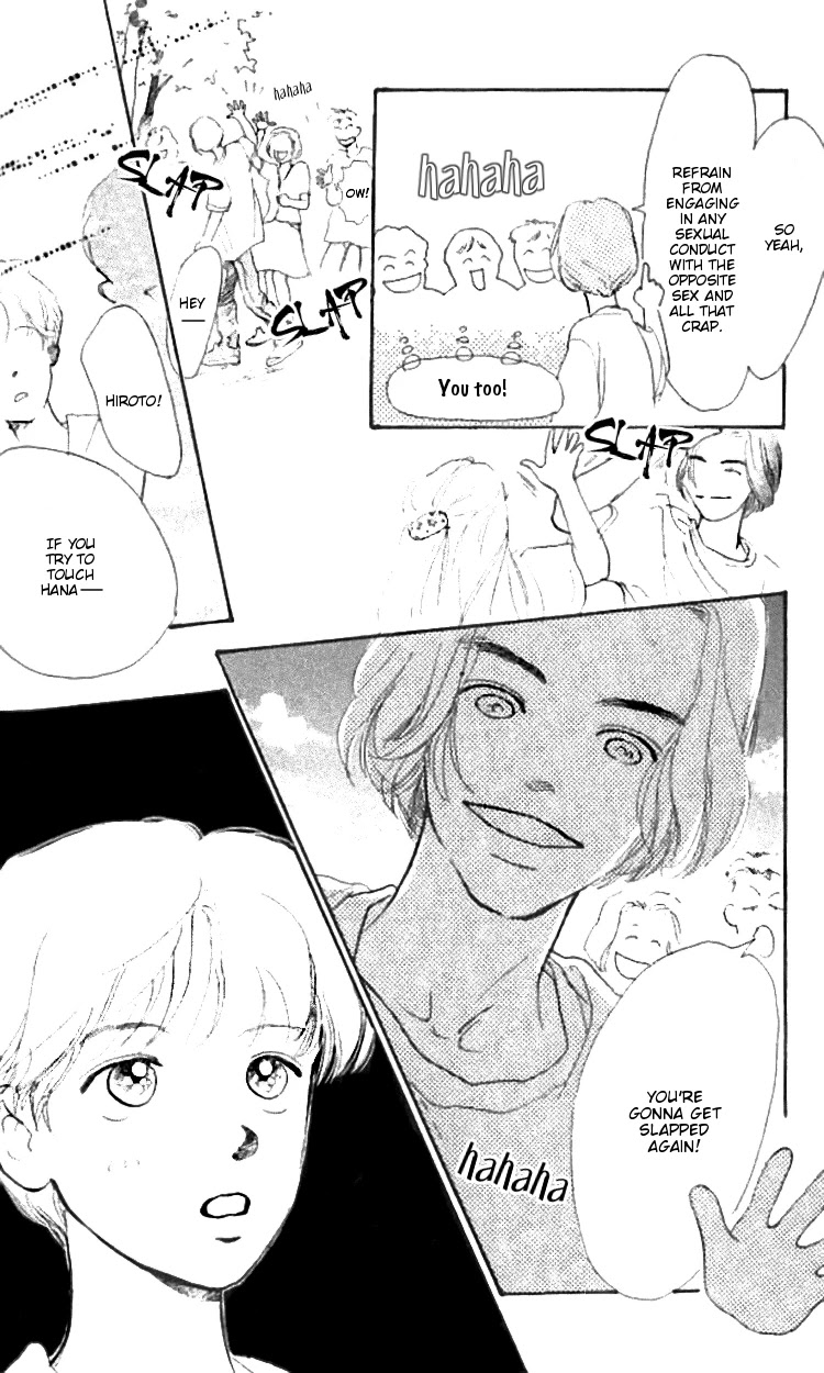 I Love Her Chapter 12 page 7 - Chapter 12
