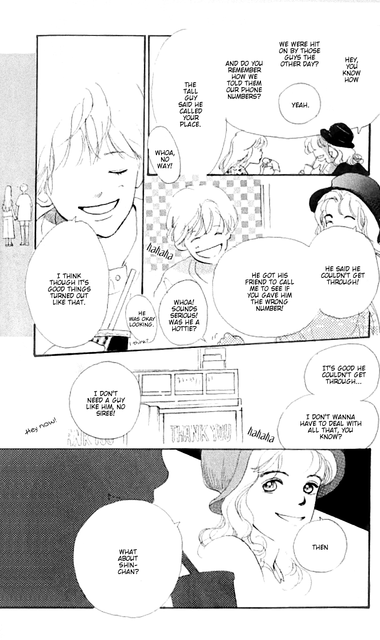 I Love Her Chapter 13 page 11 - Chapter 13