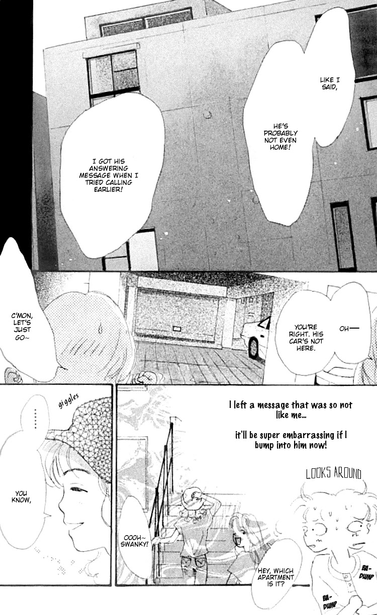 I Love Her Chapter 13 page 13 - Chapter 13