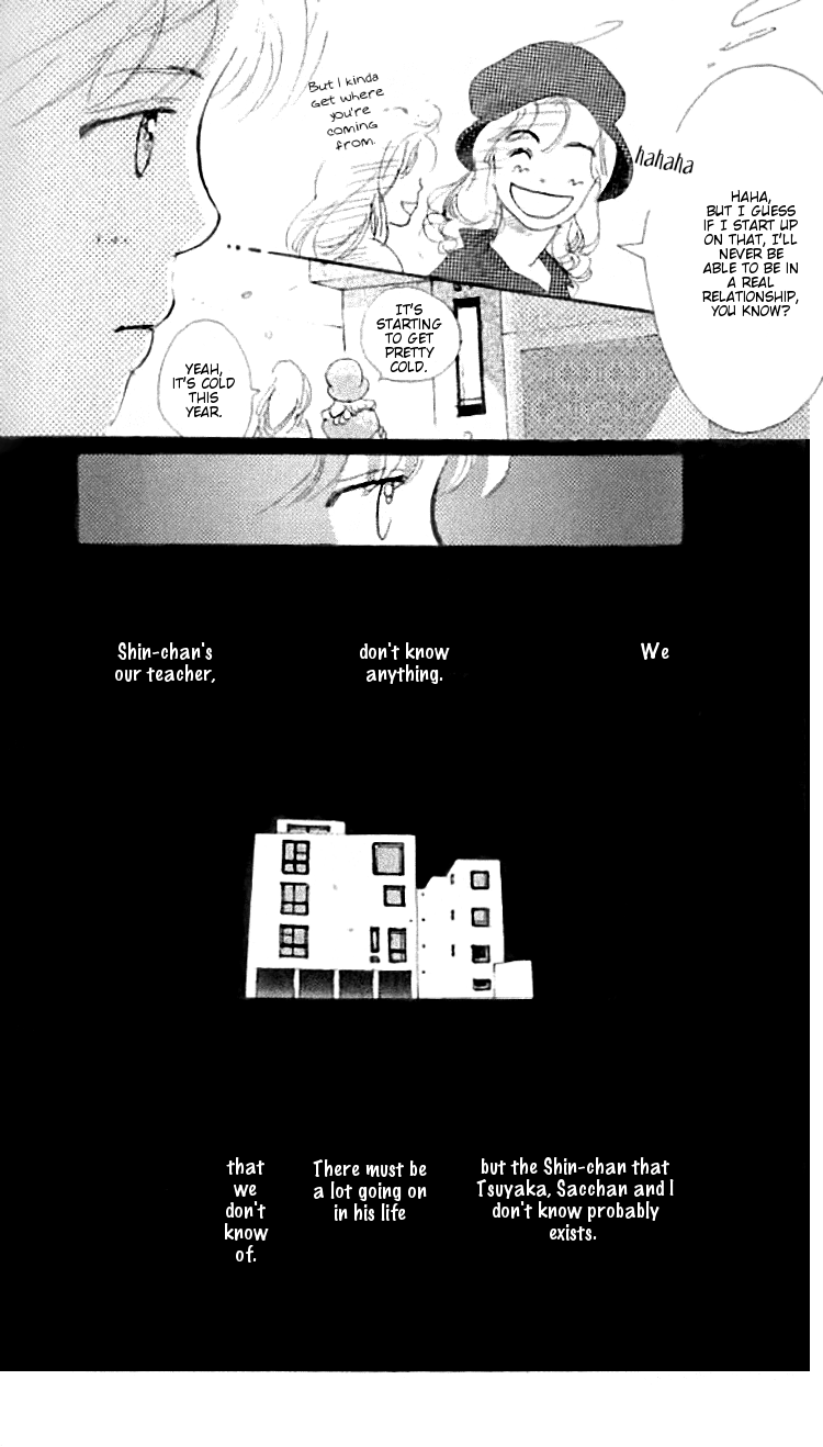 I Love Her Chapter 13 page 15 - Chapter 13