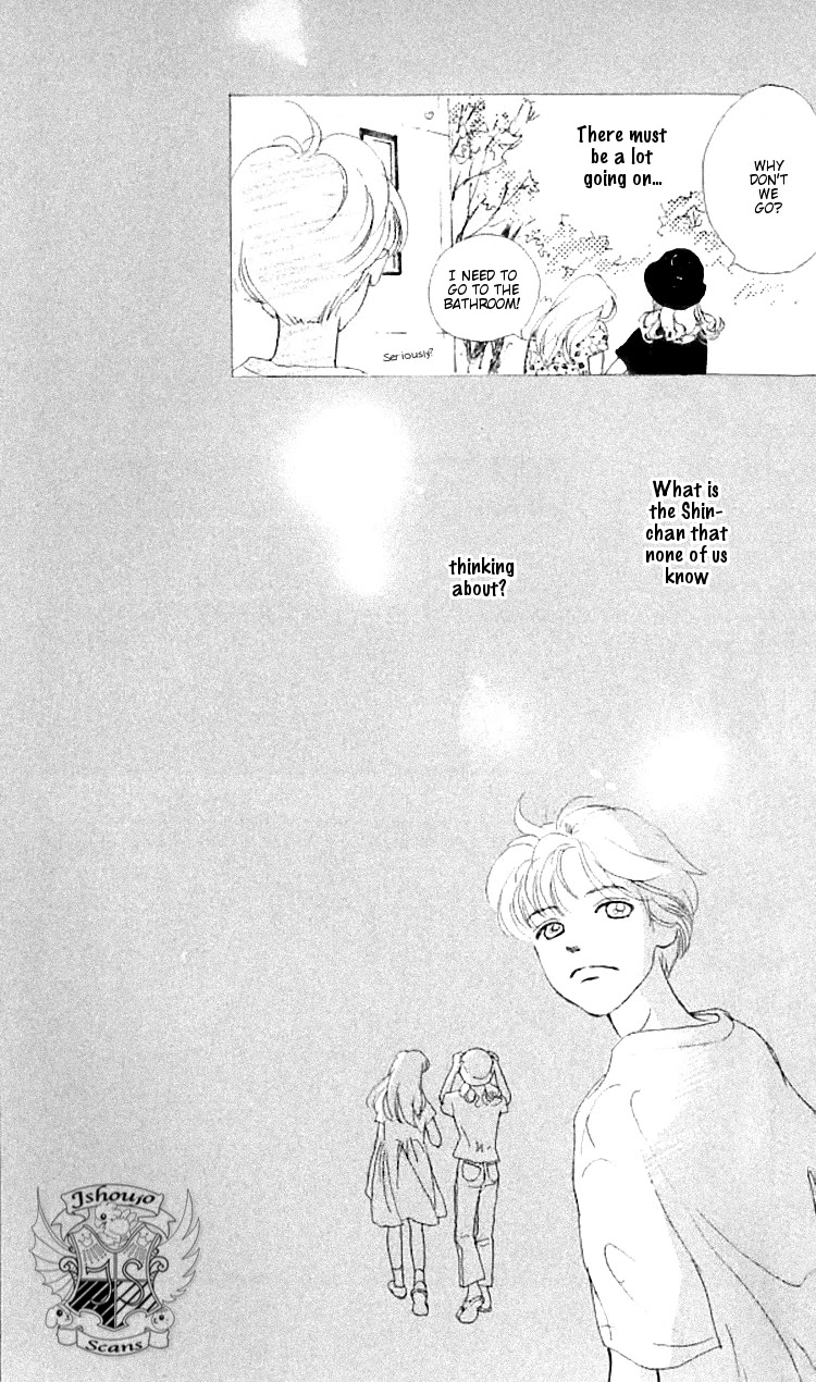 I Love Her Chapter 13 page 16 - Chapter 13