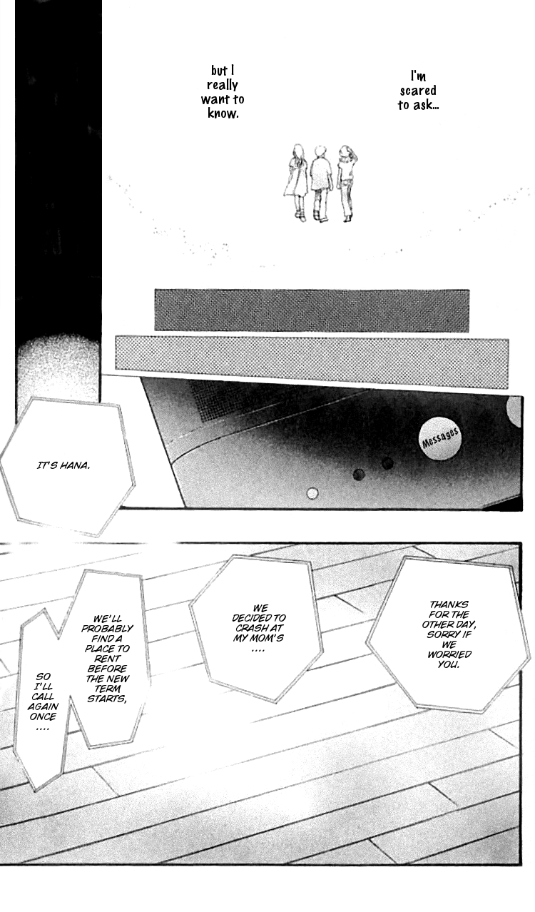 I Love Her Chapter 13 page 17 - Chapter 13