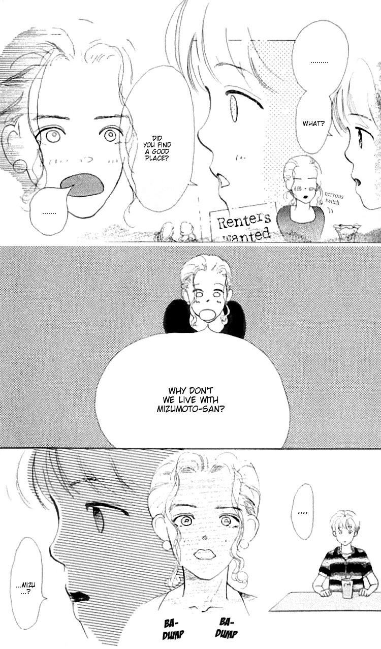 I Love Her Chapter 13 page 22 - Chapter 13
