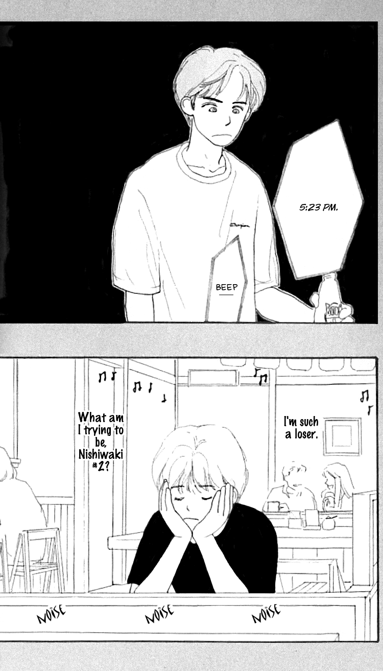 I Love Her Chapter 13 page 32 - Chapter 13