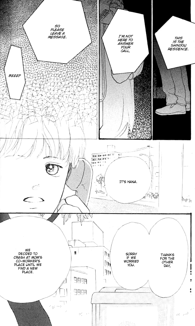 I Love Her Chapter 13 page 7 - Chapter 13