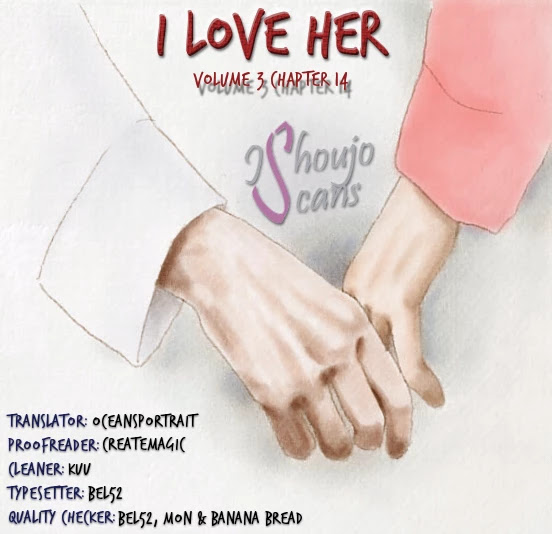 I Love Her Chapter 14 page 1 - Chapter 14