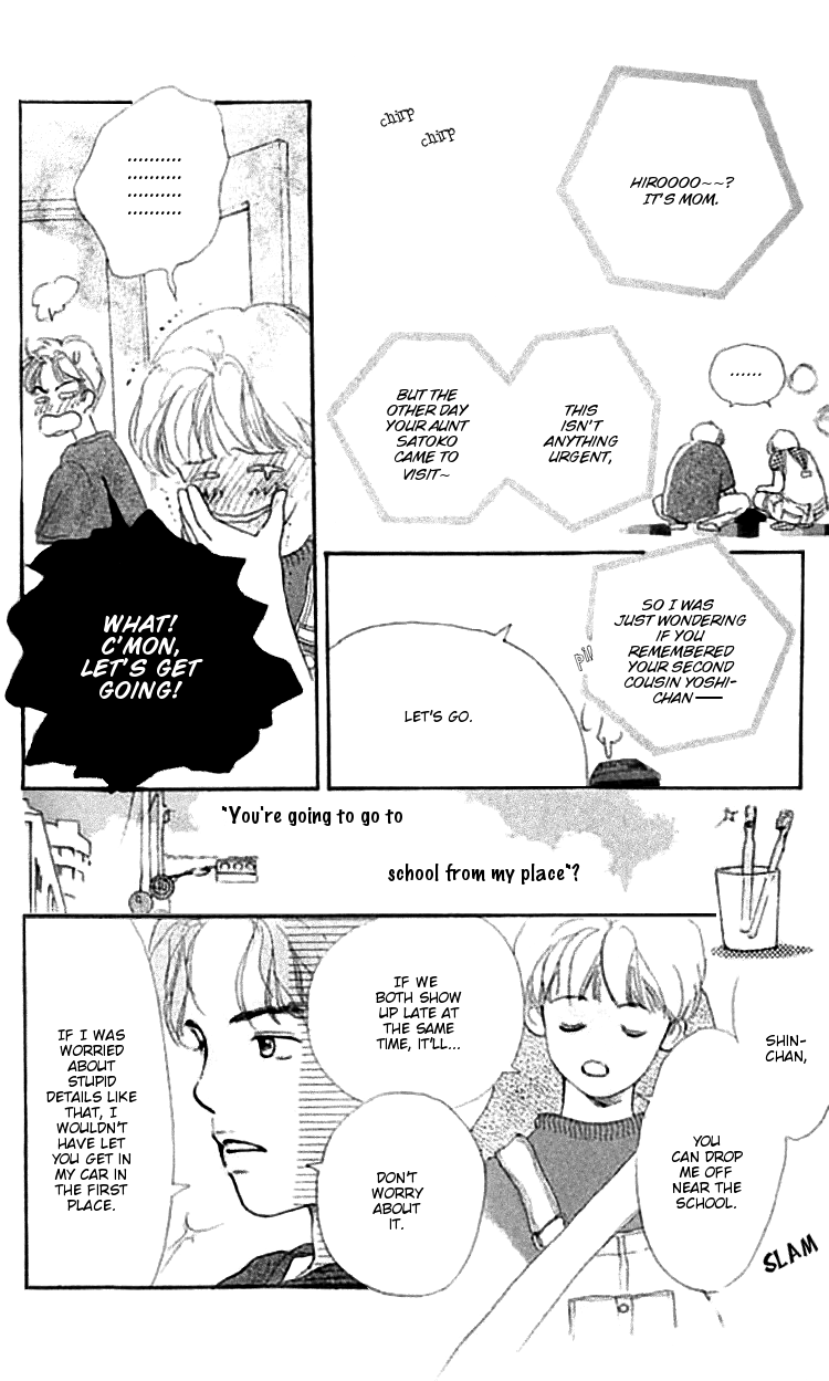 I Love Her Chapter 14 page 10 - Chapter 14